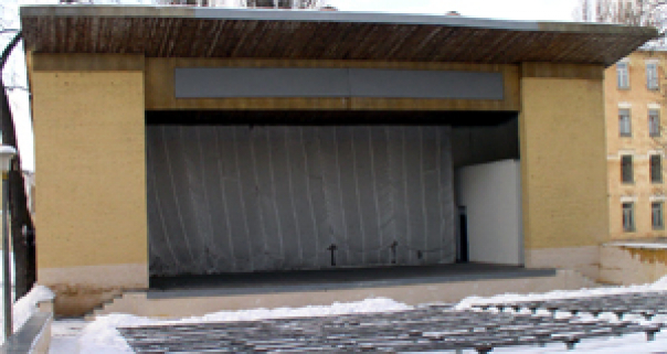 Сцена клуба